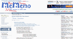 Desktop Screenshot of mememo.ru